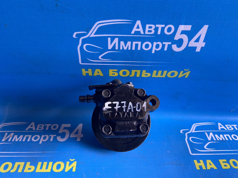 Насос ГУР MITSUBISHI GALANT 1992