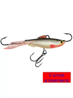 Балансир для рыбалки AQUA ТЮЛЬКА