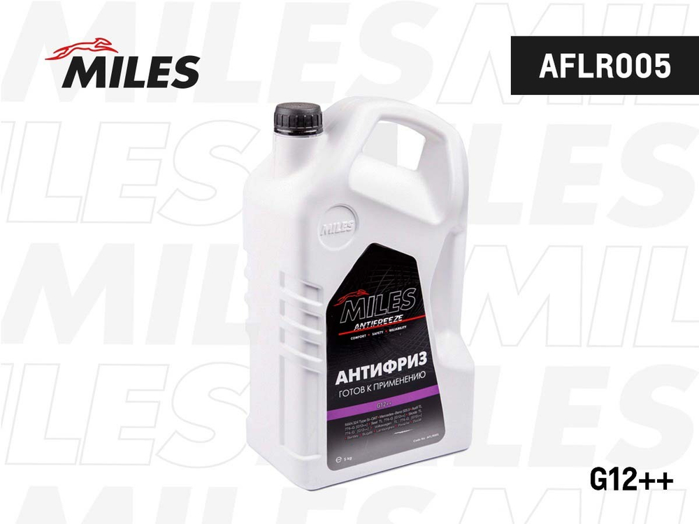 Антифриз MILES фиолетовый G12++ готовый 5 кг