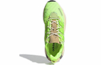 Кроссовки Adidas Originals Lxcon "Signal Green"