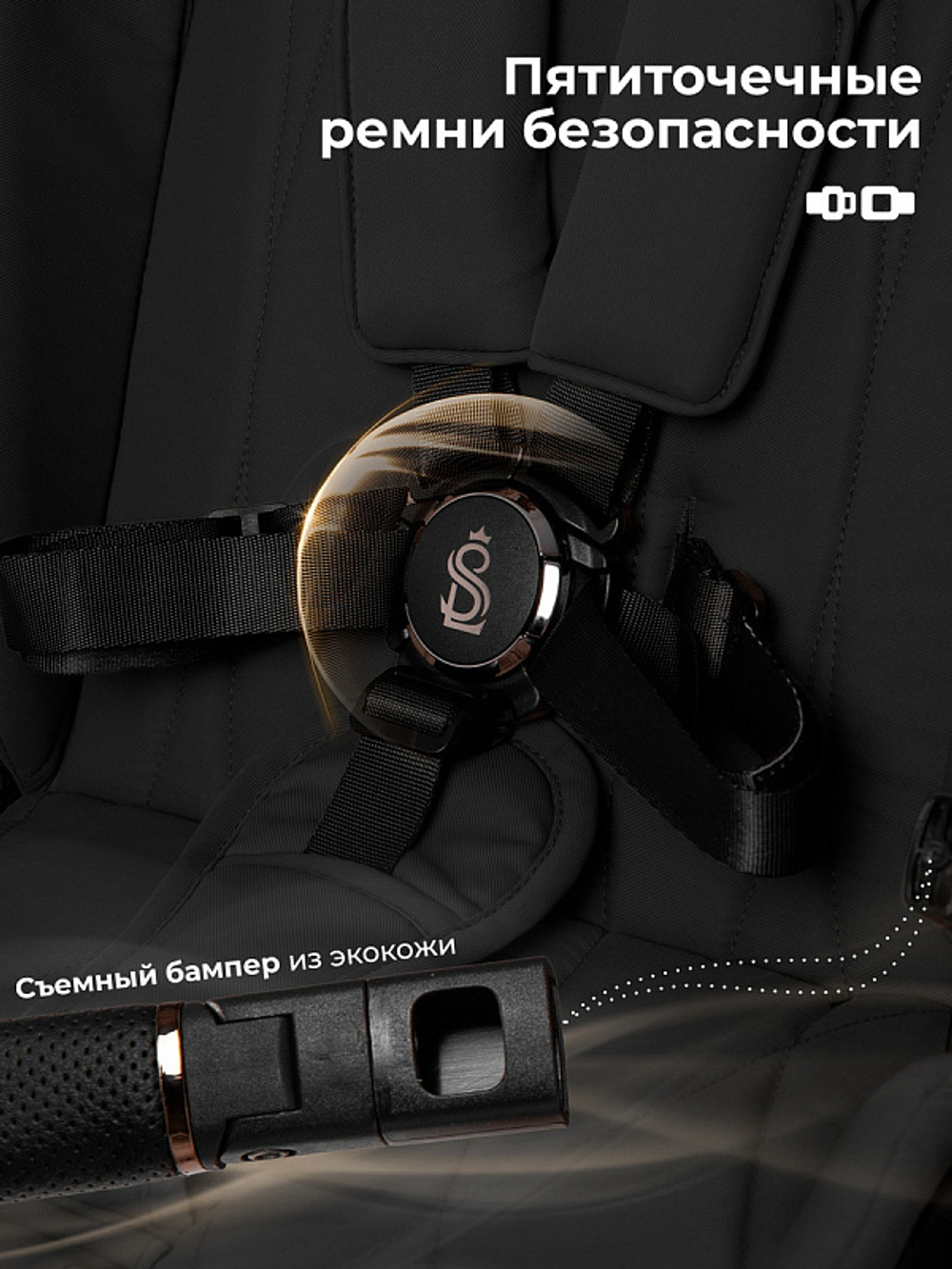 Детская коляска 3 в 1 Sweet Baby SBL Elegante Therma 427643 Black