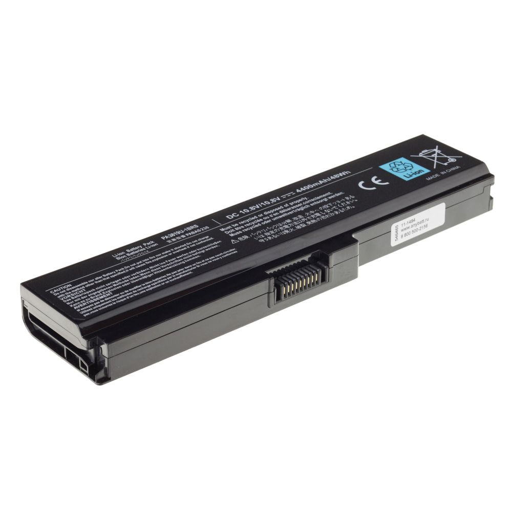 Аккумуляторная батарея AnyBatt 4400 mAh для ноутбука Toshiba PA3817U-1BRS, PA3819U-1BRS