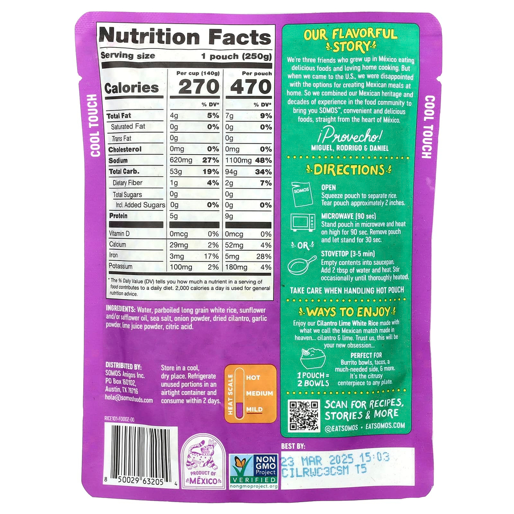 Somos, Белый рис с кориандром и лаймом, мягкий, 250 г (8,8 унции)