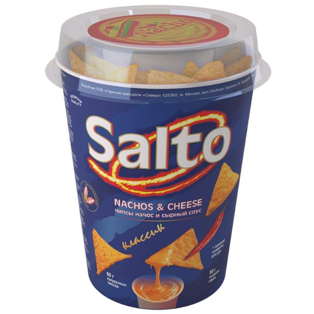 Чипсы кукурузные натур. "NACHOS" классик 12х60гр