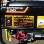 Электрогенератор бензиновый Huter DY3000LX 64/1/10