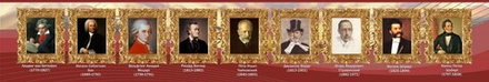 Стенд "Великие композиторы и музыканты"