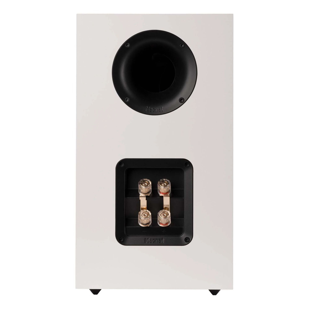 Полочная акустика Magnat Signature 603 White