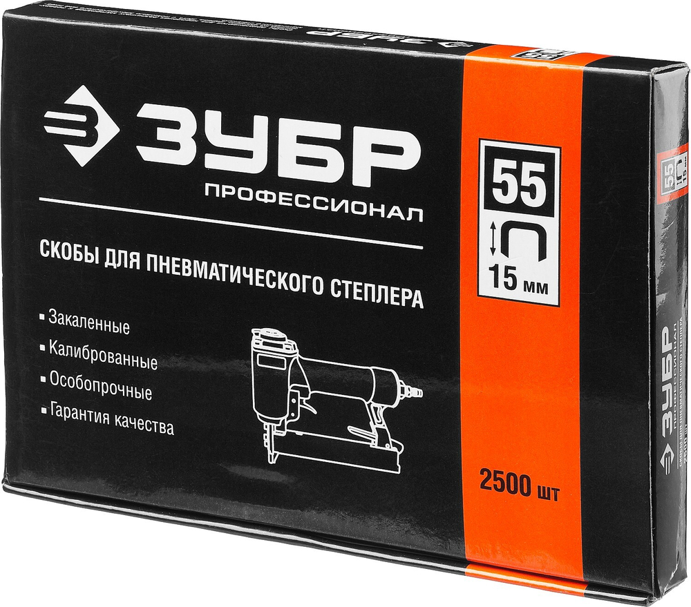 ЗУБР тип 18GA (55/90/C) 15 мм, 2500 шт, скобы для степлера, Профессионал (31855-15)