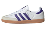 Кроссовки Adidas Samba (Женская размерная сетка)