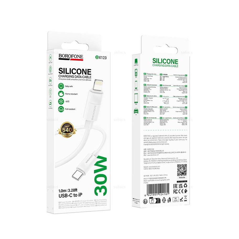 Borofone BX123 PD30W силиконовый зарядный дата кабель Type-C на Lightning