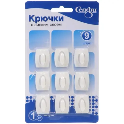 Крючки пластиковые в наборе 9шт на липкой основе «ИДЕЯДОМА», форма прямоугольник, цвет белый, нагрузка 1кг✦