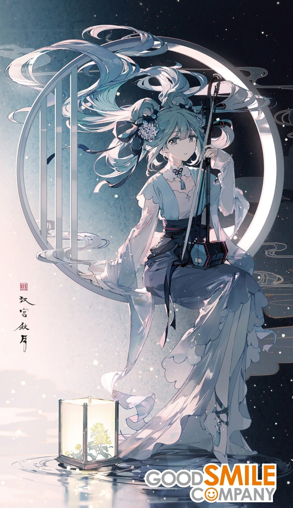 Хатсуне Мику / Hatsune Miku