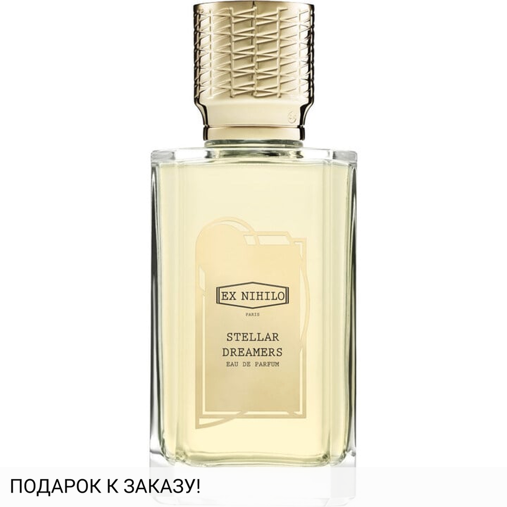 Ex Nihilo Stellar Dreamers