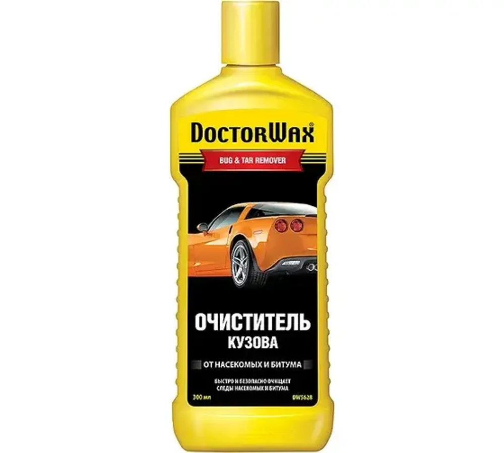 Очиститель битума и насекомых Doctor Wax (236мл)