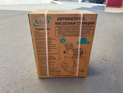 Станция насосная "LEO" EKJ-802PA5