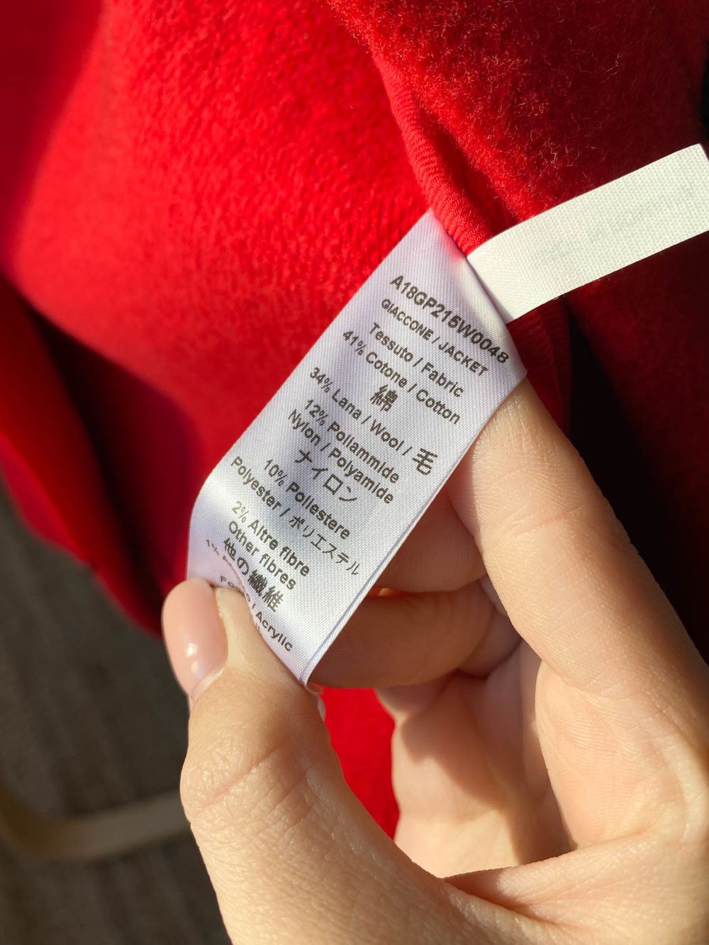 Пальто Il gufo