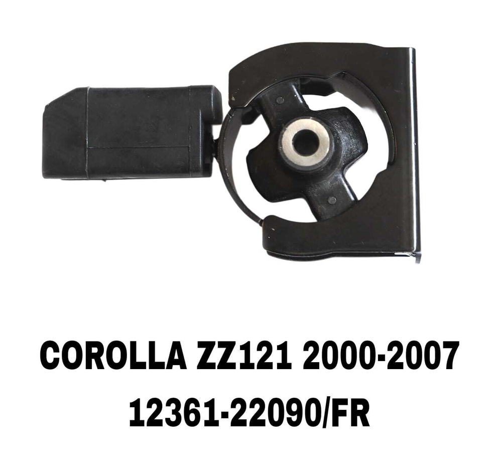 ПОДУШКИ ДВИГАТЕЛЯ COROLLA ZZE121 00-/AVENSIS AT250 48609-12420