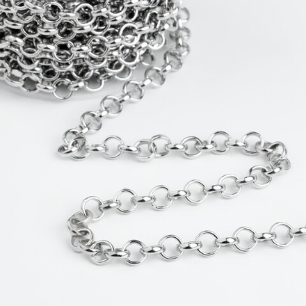 Цепочка железо d7мм ,серебряный