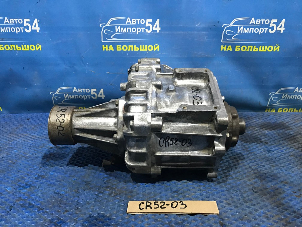 Раздатка TOYOTA LITEACE 2001