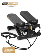 Мини-степпер COMPACT