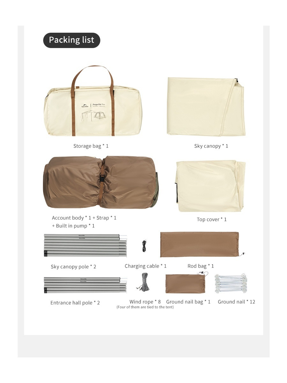 Палатка Naturehike Ango Air Pro, 3-местная, быстросборная, надувной каркас, коричневая