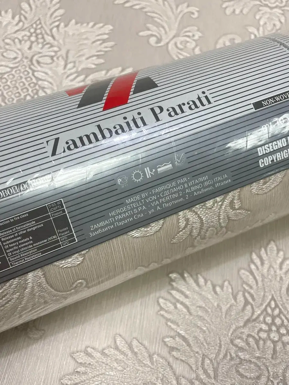 Обои флизелиновые 72009 Tradizione Italiana Италия