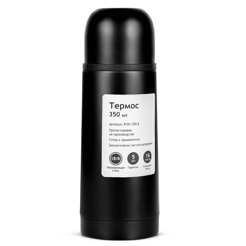 Термос Relaxika 101 (0,35 литра), черный (стикерпак "Красоты России")