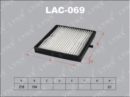 Фильтр салонный LYNX LAC-069