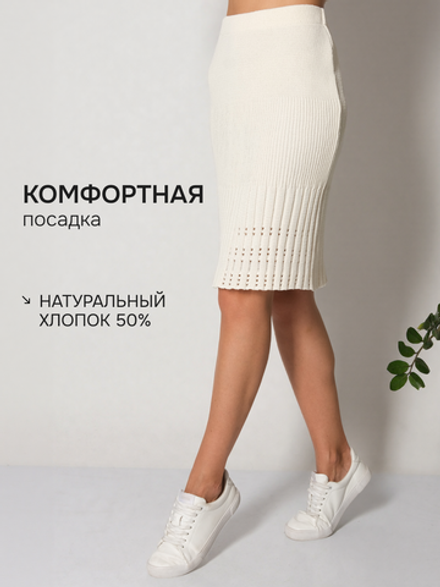 Юбка И 014 дл/льняной