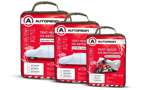 Тент на авто защитный XXL 520*178*119 см /седан/ (AUTOPROFI)