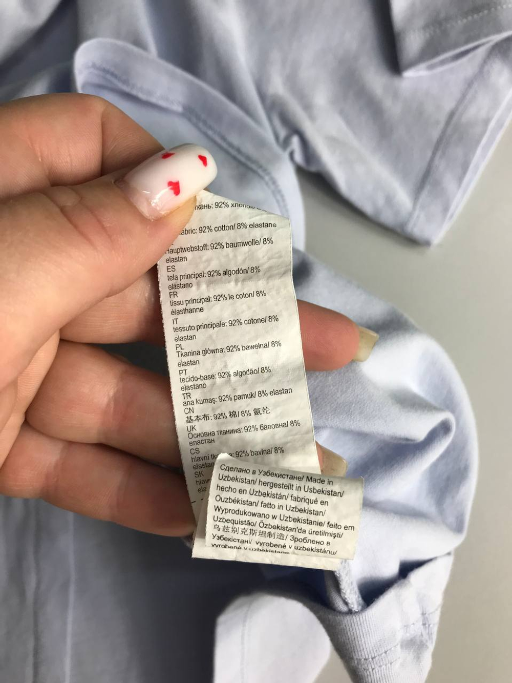 Футболка Befree короткая, с забавной надписью 50 размер