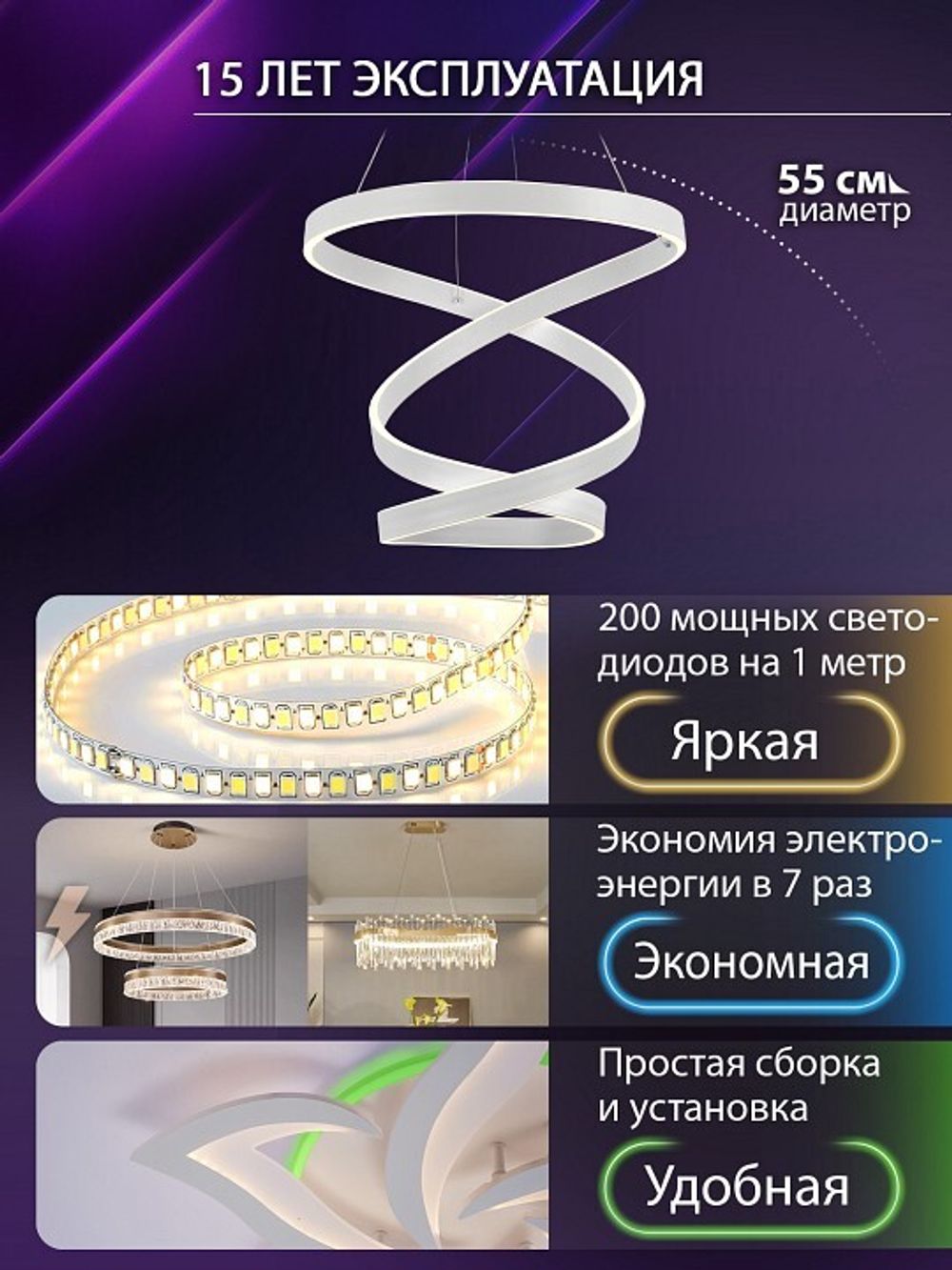 Подвесной светильник Natali Kovaltseva  INNOVATION STYLE 83148