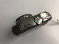 Canon PowerShot SX130 IS