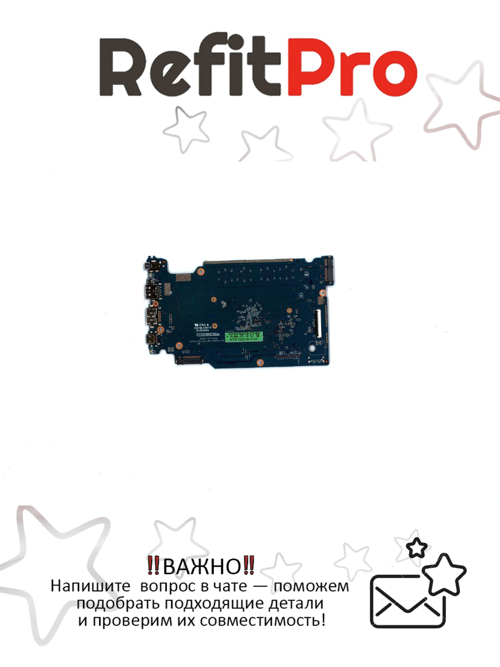 Материнская плата для ноутбука Lenovo ideapad 330S-15AST Intel Celeron N4000 WIN UMA 4G PCIE (5B20R61459), оригинал