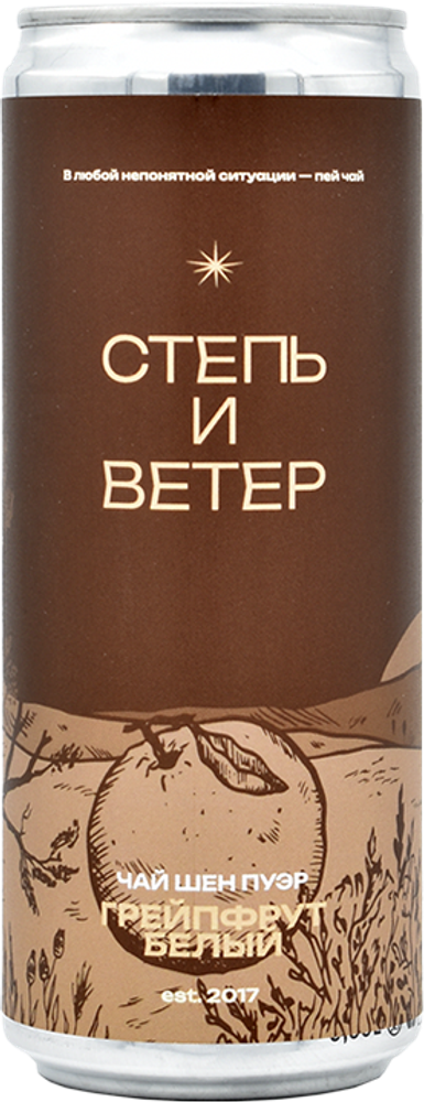 Чай Холодный Зеленый Степь и Ветер Шен Пуэр Чай Грейпфрут 0.33 - банка
