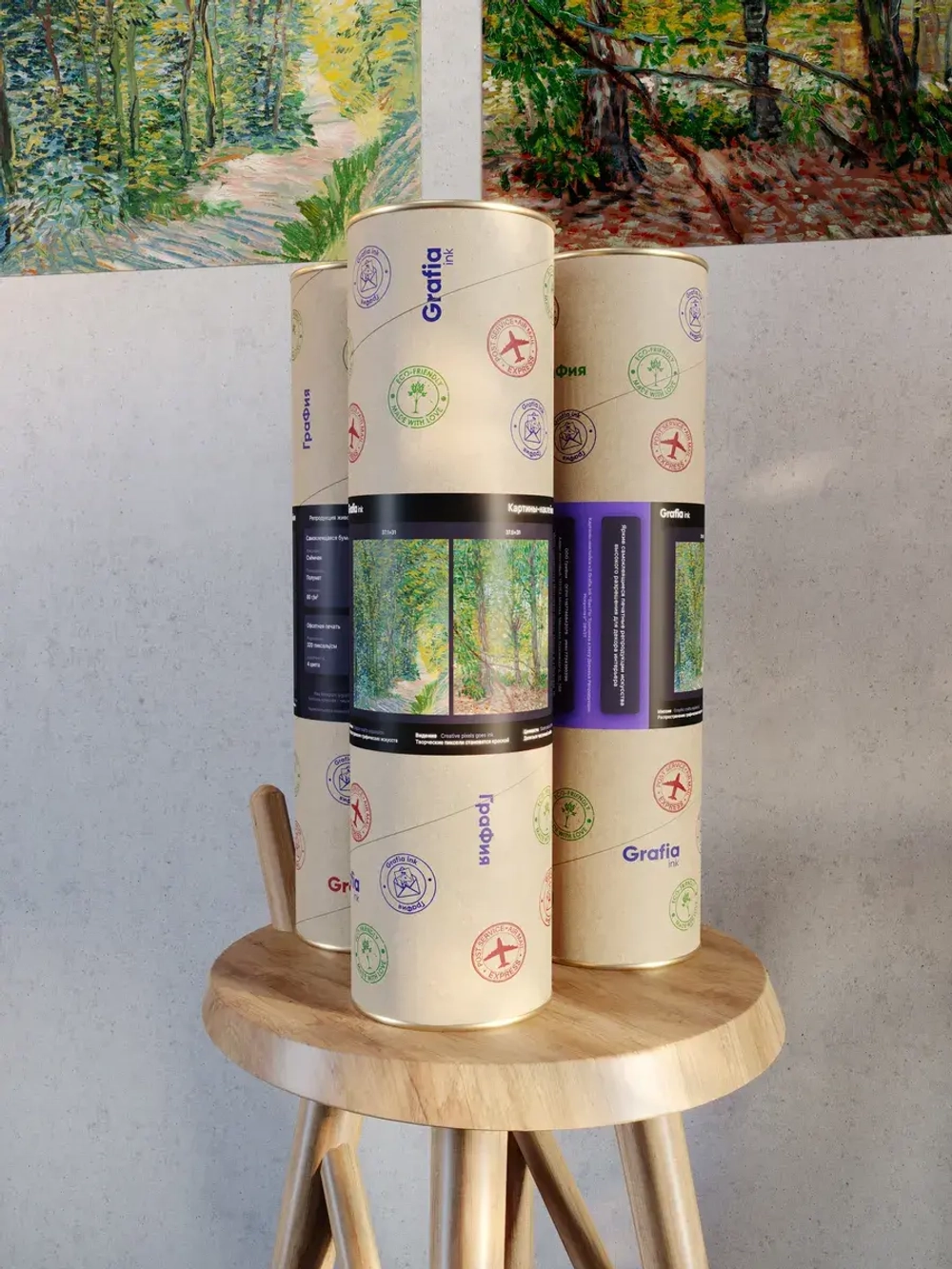 Картины-наклейки на стену для декора интерьерные №46