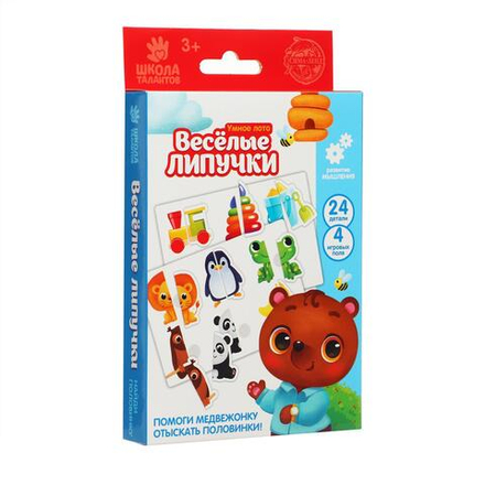 Игра Липучки "Умное лото"