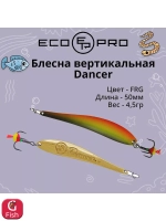 Блесна для рыбалки Dancer, 70мм, 11г, вертикальная 1 шт