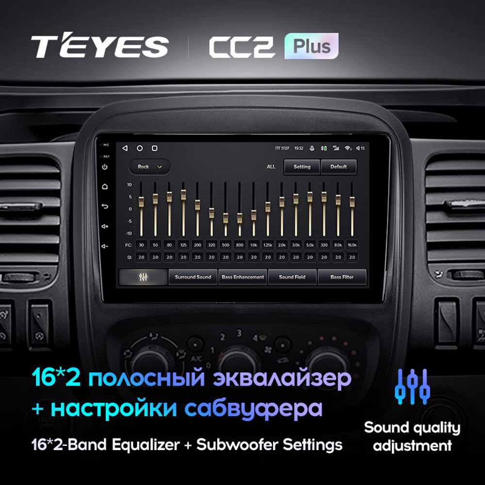 Teyes CC2 Plus 9"для Renault Trafic 3 2014-2021