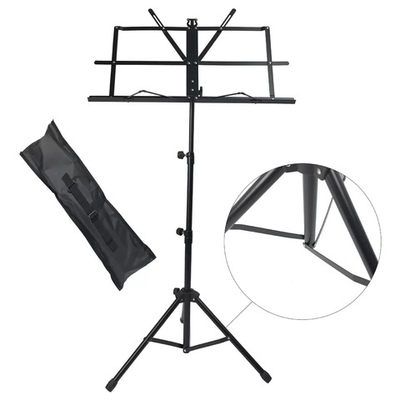 Пюпитр для нот LM892