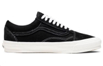 Notre X Vans Old Skool Lx