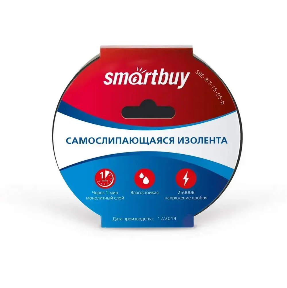 Самослипающаяся изолента Smartbuy, 0,76x15мм, 5 метров, черная (SBE-RIT-15-05-b)