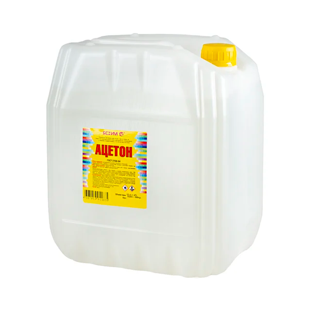 Ацетон 10л (Ясхим) ГОСТ 2768-84/80шт