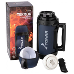 Термос TONAR (HS.TM-041) 1400ML (крышка-кружка с ручк, доп.пл.чашка, скл.ручки, ремень)