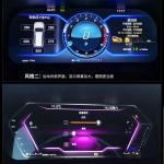 Электронная панель приборов Toyoya Land Cruiser 200 2015-2021 - Kuberg NH-LCD-T02 с сенсорным LCD / ЖК 12.3" экраном QLED