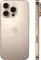 Apple iPhone 16 Pro 256Gb Пустынный Титан