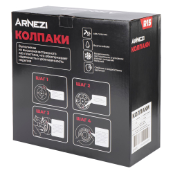 Колпаки R15 Stars 4шт (серебристо-черные) ABS-пластик ARNEZI A0702019