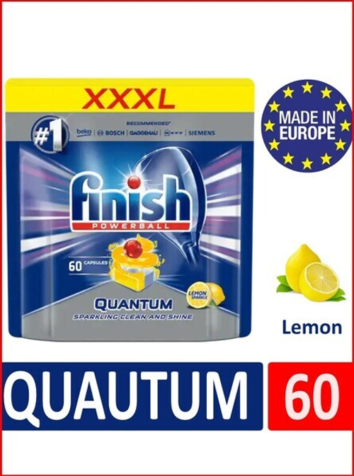 Капсулы для п/м Finisf Ultimate 60шт All in1 Lemon