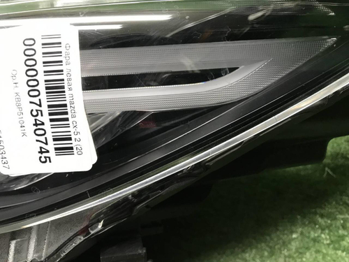 Фара левая Mazda CX-5 2 (2017-2021) Full LED