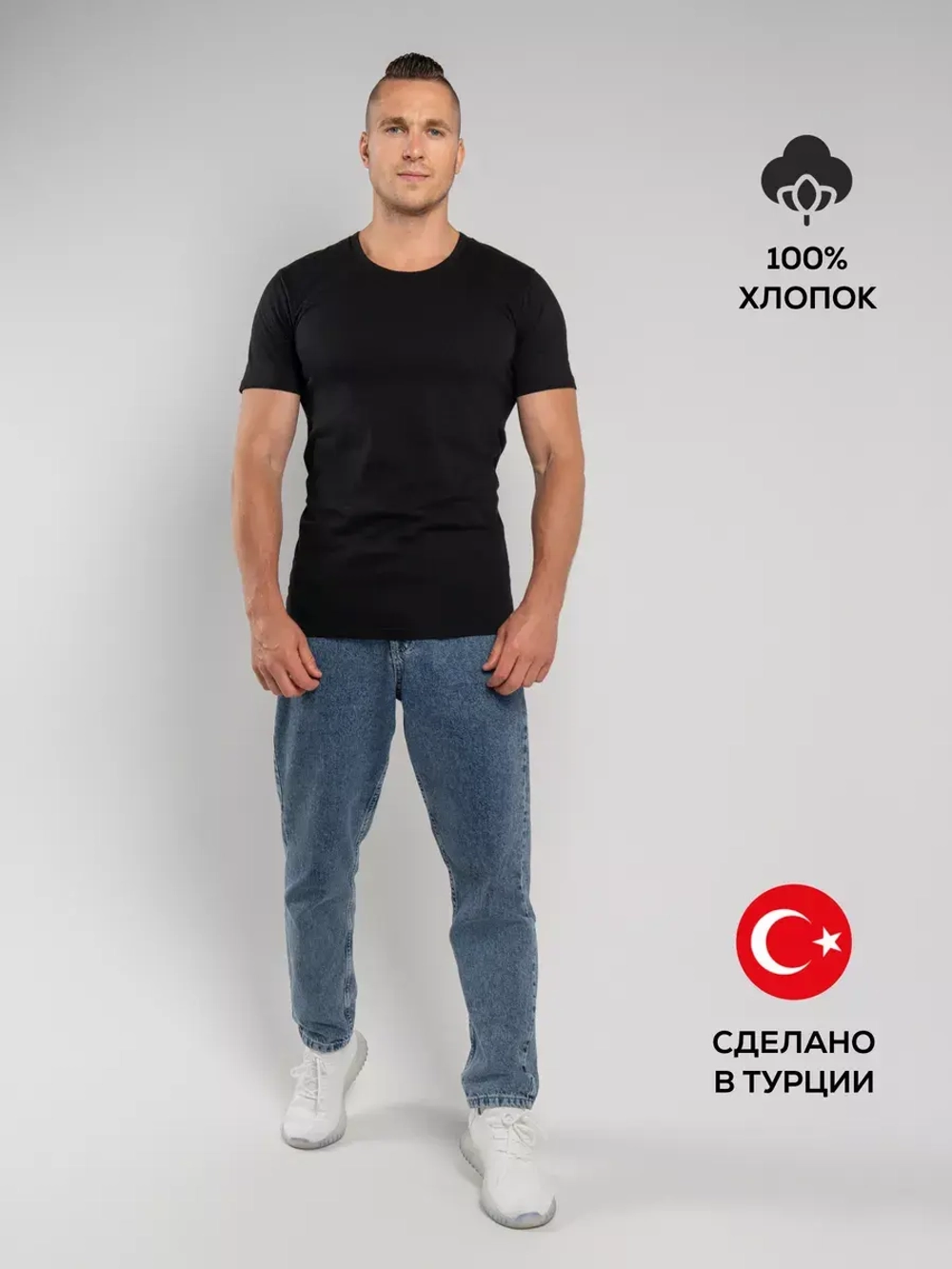 Футболка A1005